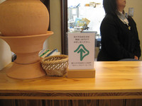 Medium_むぎばんだ遺跡公園 (27)s